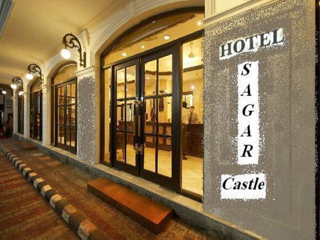 Hotel Sagar Castle Ratlām Eksteriør billede