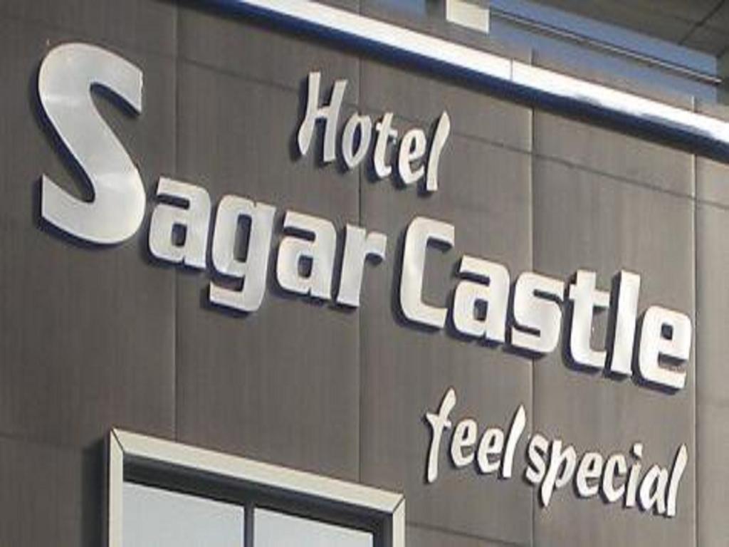 Hotel Sagar Castle Ratlām Eksteriør billede